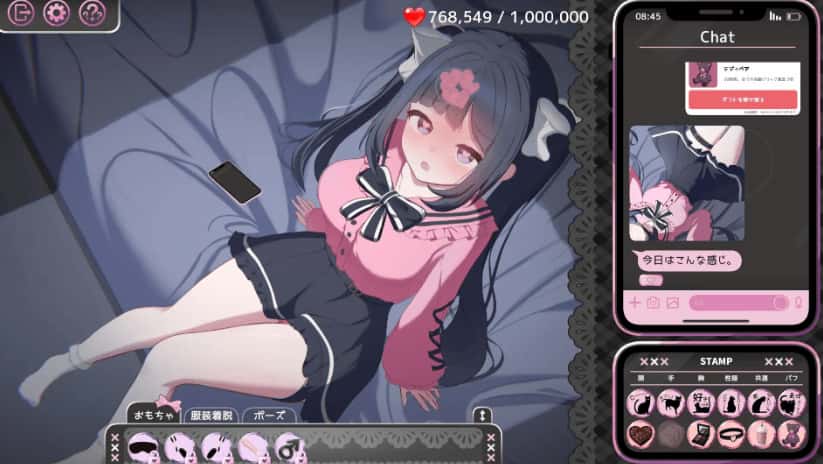 视觉数据1